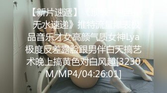 [MP4/ 691M] 至强 Sara 巅峰之作 美女被连续内射N次 满逼满地的精液 超级刺激诱惑