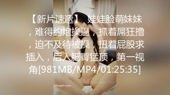 [MP4/533MB]最新流出大神胖Tiger重金约战00后舞蹈系萌萌哒极品身材娇羞型大学生美眉