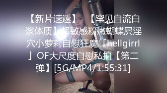 [MP4]分工明确，手法专业，风月老手酒店嫖妓直播偷拍，妹子一把好乳被干得气喘吁吁