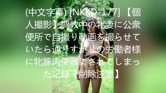 [MP4/ 333M] 满身纹身社会小哥和极品美乳可爱小女友啪啪，开档黑丝两个跳蛋一起玩