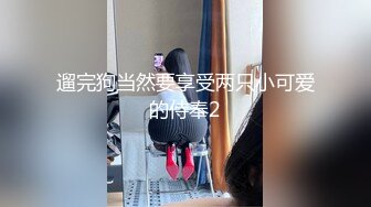 [MP4/404MB]泄密 塘沽区大奶反差漂亮母狗【张莹莹】被肉棒疯狂后入自娱自乐拿道具扩肛