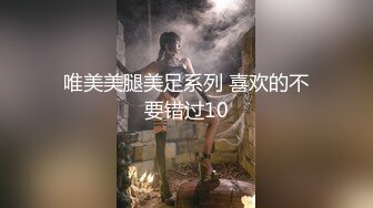 Al&mdash;斯嘉丽&middot;约翰逊 护士医生三人游戏