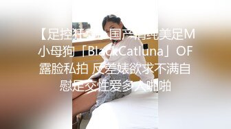 爱豆传媒IDG5421同城约炮之兄弟的巨乳人妻