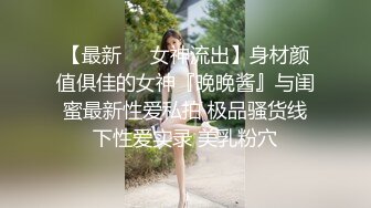 零零后韩国纯爱情侣「yayhee」OF日常性爱私拍 白嫩萝莉学生系少女尤物【第六弹】2