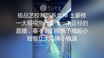 精东影业JDXYX033学霸的秘密武器