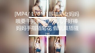 【星空无限传媒】xkvp-003 冷艳女教师惨遭学渣强奸 香菱