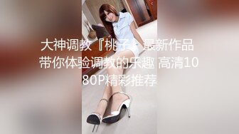 [MP4]长相甜美黑衣萌妹子啪啪，互舔口交后入侧入大力猛操呻吟