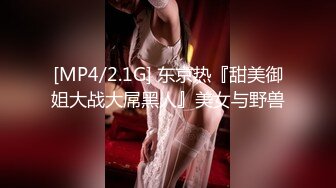 【推荐福利】超帅鲜肉帅哥出租房被无套狠操叫声太爽了