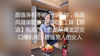 颜值不错苗条身材金发妹子自慰 自摸扣逼掰开逼逼近距离特写非常诱人 很是诱惑喜欢不要错过