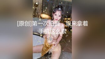 最新杏吧出品情色AV剧情佳作-被老公和他兄弟玩3P爽到竭嘶底里的呻吟高潮 前怼后操 美乳新人小月