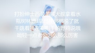 写字楼女厕蹲守运动装清b纯小美女,平滑光n洁的穴洞看着就想插进去