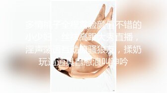 【全網推薦】【重磅泄密】某房60RMB熱品，藝校極品舞蹈生被套路拍下大尺度高難度 一字馬劈叉自慰視頻 極品反差11P 外表清純可愛內心風騷無比～8V原版高清 (4)