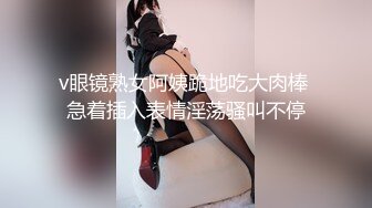 高颜值夜店花臂美女无套激战炮友 寂寞高冷女也有痒的时刻 劲爆酮体被疯狂输出 得吃姐榨精狂射肚皮