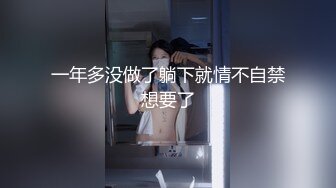 大奶熟女 身材不错 在家被无套输出 内射