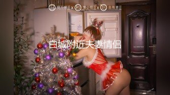 《酒店摄像头破解》中年老板和美女下属开房换上情趣黑丝啪啪