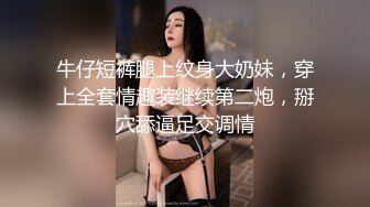 三月新流出大神潜入商场附近女厕后拍各种大屁股美女尿尿镜头放得有点近光线不够