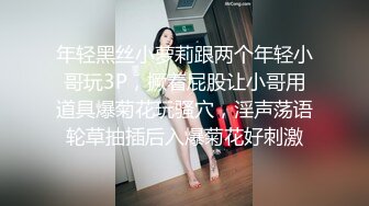 淫女绿妻鬼父乱伦【家有爱女初长成】✅05后都这么会玩吗 JK 白丝 猫耳朵 双马尾