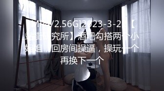 CB站 超极品清纯嫩妹amiliyan【183V】 (95)