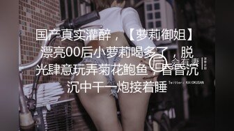 [2DF2] 瘦个男干苗条长发妹不知道为何中途老金进来训斥妹子[MP4/112MB][BT种子]