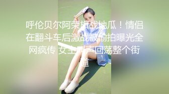 巨乳大美女！【茶茶不茶】两只咪咪导弹一样~极品粉穴！纯天然，震撼来袭！ (5)