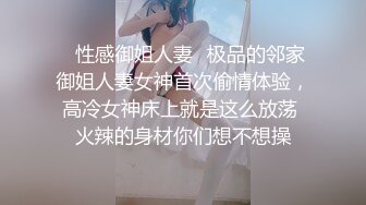 《硬核重磅泄密》万人求档OF黑白通吃极品媚黑气质御姐【我是Z】私拍全套，车震野战露出被黑人健壮小哥玩肏 (22)