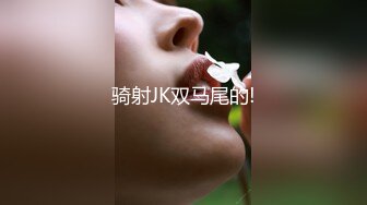 靓丽国模佐儿很是欢乐的精彩私拍 摄影师感叹“这才叫鲍鱼”