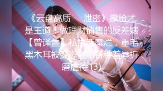 黑丝大奶美女 爸爸使劲 好想拉粑粑 身材丰满舔逼深喉吃鸡 被大哥操了骚逼再爆菊花 超的小穴大开 最后口爆