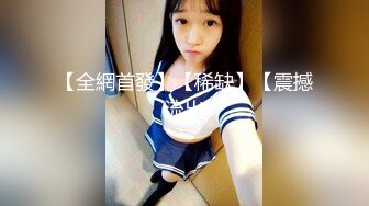 爆乳眼镜娘 两颗浑圆巨乳又白又嫩戴眼镜装矜持其实是个大胸骚货