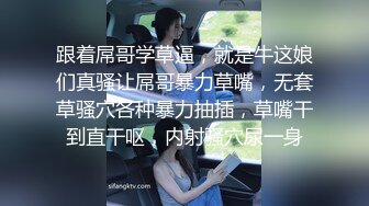 【稀缺资源】最新第三方花钱购得《当年懵懂的女孩到现在的婚后，人妻全过程记录》1