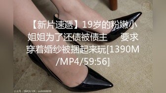 小母狗萝莉Twitter萝莉〖一颗白兔糖〗超可爱清纯嫩妹 裸舞 抽插 一摸小穴穴就流水水 来个哥哥帮我舔干净好吗？