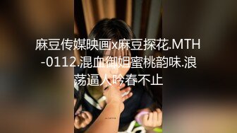 【某某门事件】第265弹 三亚游艇轰趴事件 玩的东西真花呀，真的好想加入