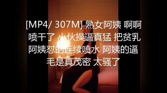 【精品泄密】優雅氣質尤物禦姐日常啪啪誘惑私拍福利 女神為了報復老公在外偷吃，勾引同事狠狠肏，修身牛仔褲開檔爆操 視覺感超頂，頂級反差人妻 1080P高清原版