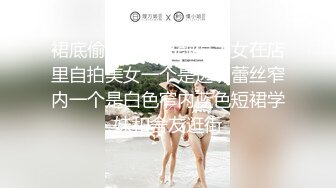 【极品美臀】国产反差留学生「Siren」OF露脸私拍 性欲旺盛每次还没开始自慰展示骚逼水就巨多 (2)