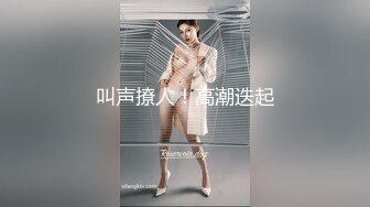 《最新 顶流重磅》PANS极品气质巨乳女神【薇妮】大尺度私拍露乳露逼绳艺~眼镜大哥各种咸猪手~对话有意思