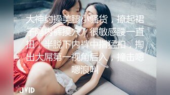 大奶良家风骚小少妇，肤白貌美身材好，全裸露脸跟狼友撩骚互动激情，掰开干净的逼逼给狼友看淫水流出好刺激