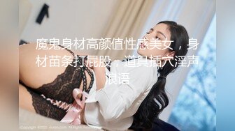 [MP4/ 1.37G] 利哥极品探花，4000约人气最高小仙女，平面模特，人瘦胸大9分颜值明星脸，强烈推荐