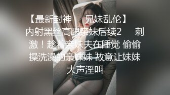 好几个精神小妹全裸摇摆勾引【Gia少女】脱光跳舞诱惑~全裸摇摆勾引~神魂颠倒【47V】 (30)