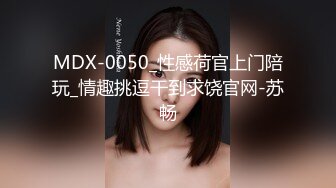 ❤️绿帽视角❤️绿奴是不是渴望献出妻子女友给绿主无底线玩弄？绿帽老公只能绝望的看着我被单男内射.avi