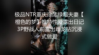 【不帅你打我系列】鲜肉帅哥做爱时刻