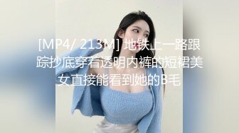 ❤️清纯可爱萌妹❤️双马尾萝莉粉色可爱Lolita粉嫩小穴无套爆肏身材一级棒的小可爱还这么会娇喘每一下都插的好深