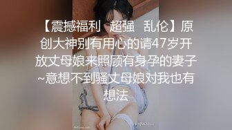 (皇家華人)(ras-243)(20230101)女優大挑戰 插入小屄猜對男優就做愛-李允熙.TS