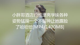 最新订阅OF顶级绿帽反差骚妻【modi0324】淫乱盛宴② 露出群P双头龙百合怀孕挺个大肚子也不休息