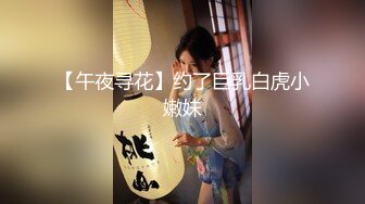 可盐可甜女菩萨，推特极品大奶美乳女神【糕糕】VIP私拍，可爱双马尾裸舞脱衣挑逗，诱惑难挡 (5)