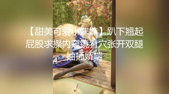 [MP4]妹子刚走应观众要求叫回来近距离特写深喉口交摸逼调情一番