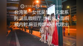 【有点像混血粉嫩美妞】新买道具试用，无毛小穴，假屌爆菊花，双洞齐插，按摩器震动一脸享受，手指扣入娇喘