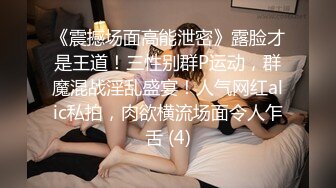 百合自玩的快乐