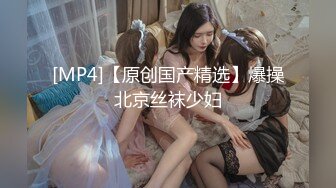 [HD/1.0G] 2024-11-07 MSD-193美足姐姐的背德诱惑