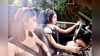 【自整理】胸前两个大南瓜，这种巨乳美女走路根本看不到脚趾头【531V】 (194)