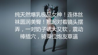 藝術院校的高挑淫蕩小妞情趣著裝與男人愛愛視訊～01