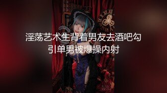 2024新作秀人网名模【熊小诺】写真花絮合集 珍珠内裤丁字裤创可贴奶金丝眼镜御姐风斩男女神极品尤物 (1)